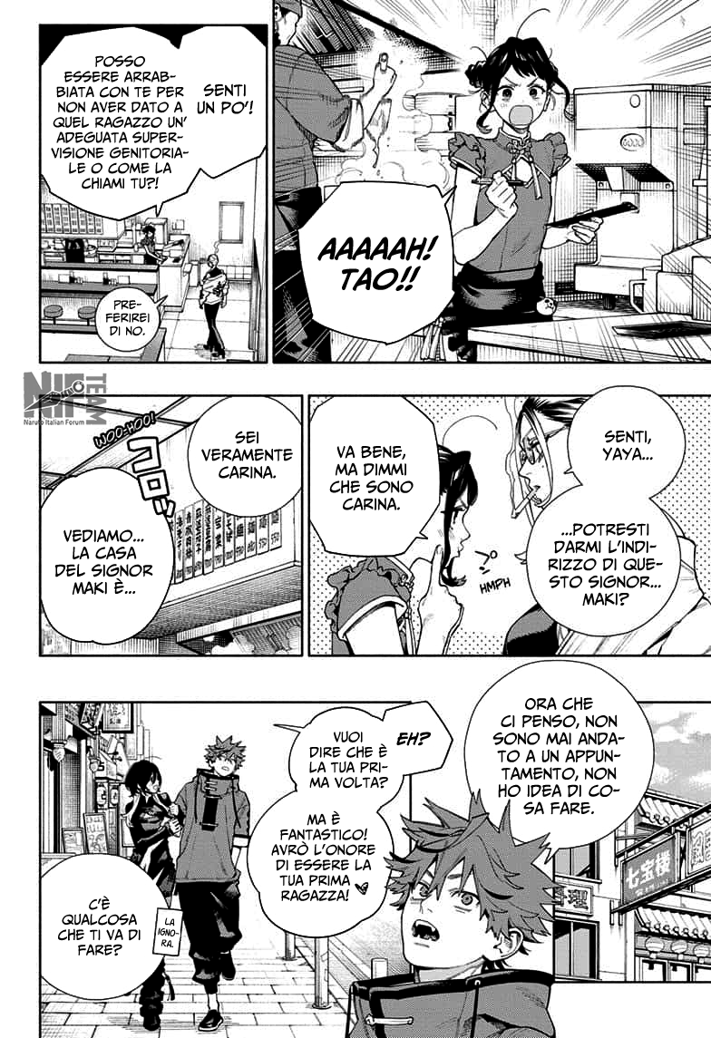 Read Gokurakugai IT Manga Online