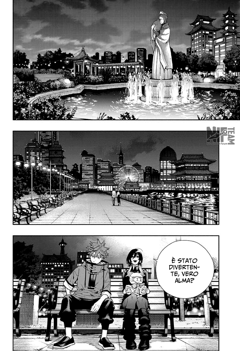 Read Gokurakugai IT Manga Online