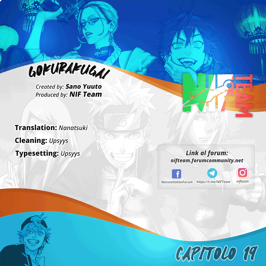 Read Gokurakugai IT Manga Online