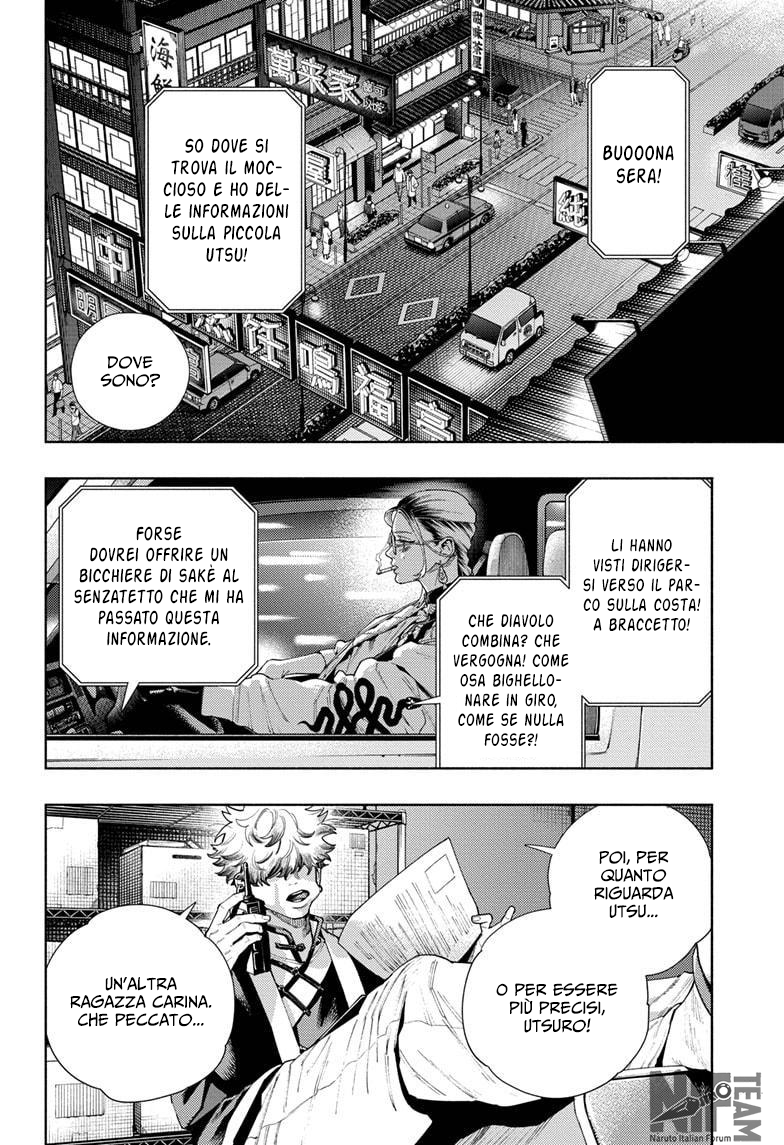 Read Gokurakugai IT Manga Online