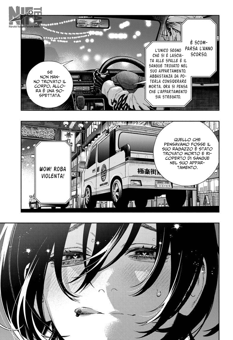 Read Gokurakugai IT Manga Online