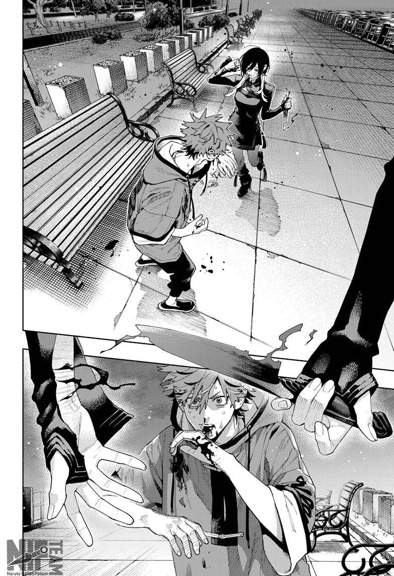 Read Gokurakugai IT Manga Online