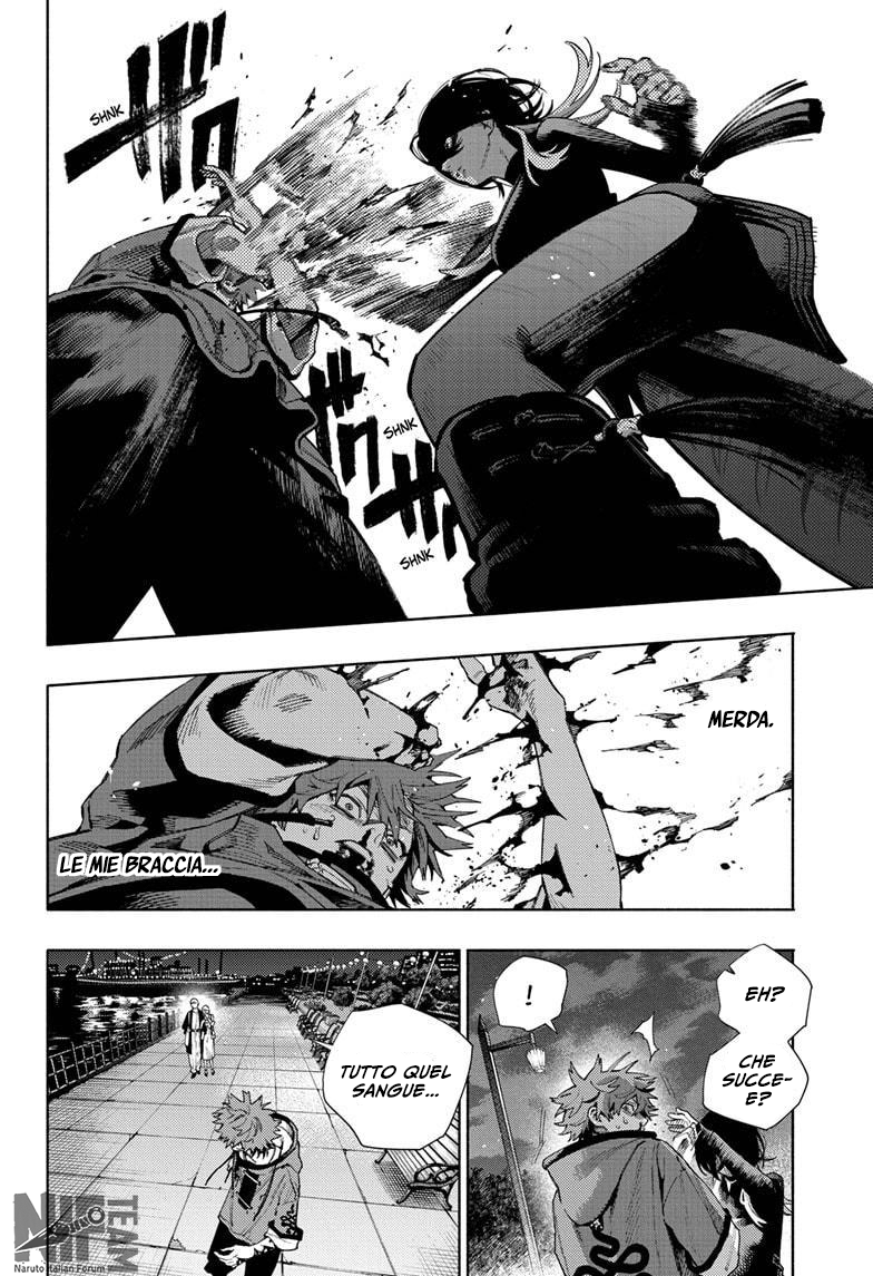 Read Gokurakugai IT Manga Online