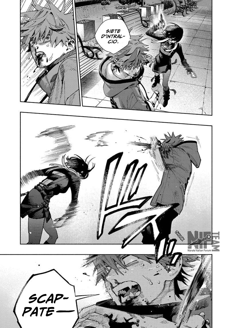 Read Gokurakugai IT Manga Online