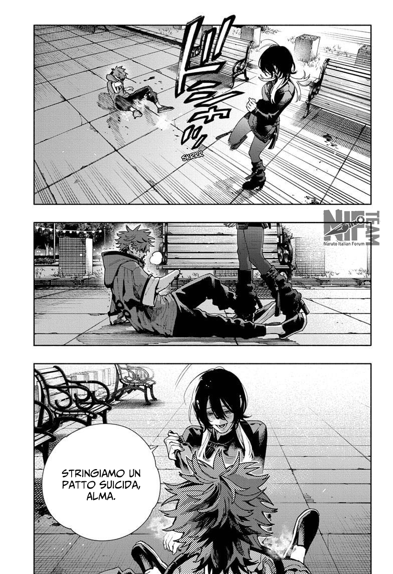 Read Gokurakugai IT Manga Online