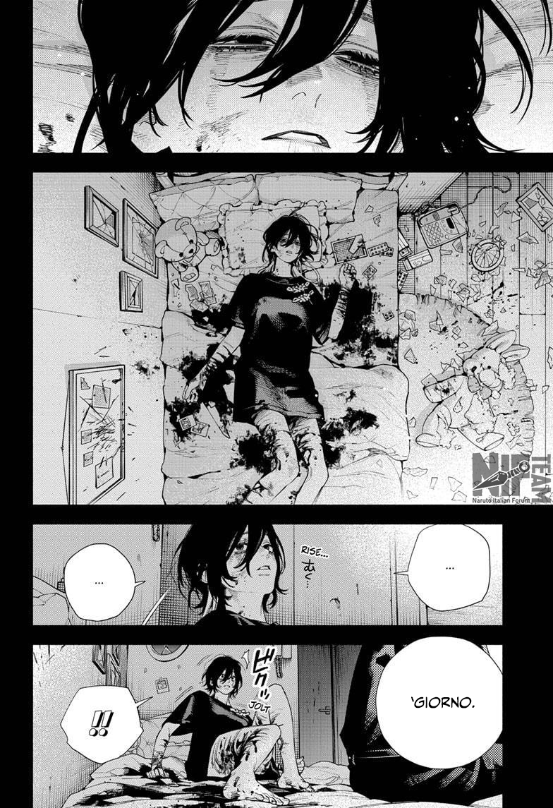 Read Gokurakugai IT Manga Online