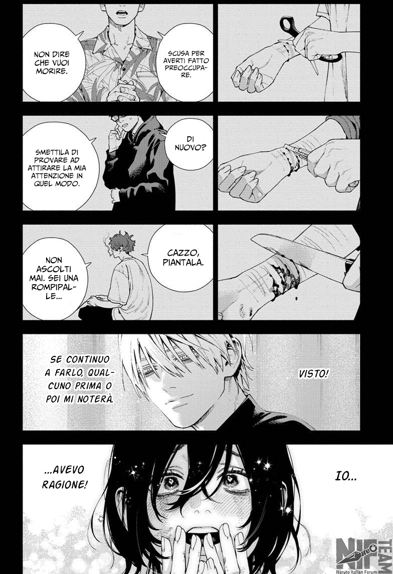 Read Gokurakugai IT Manga Online