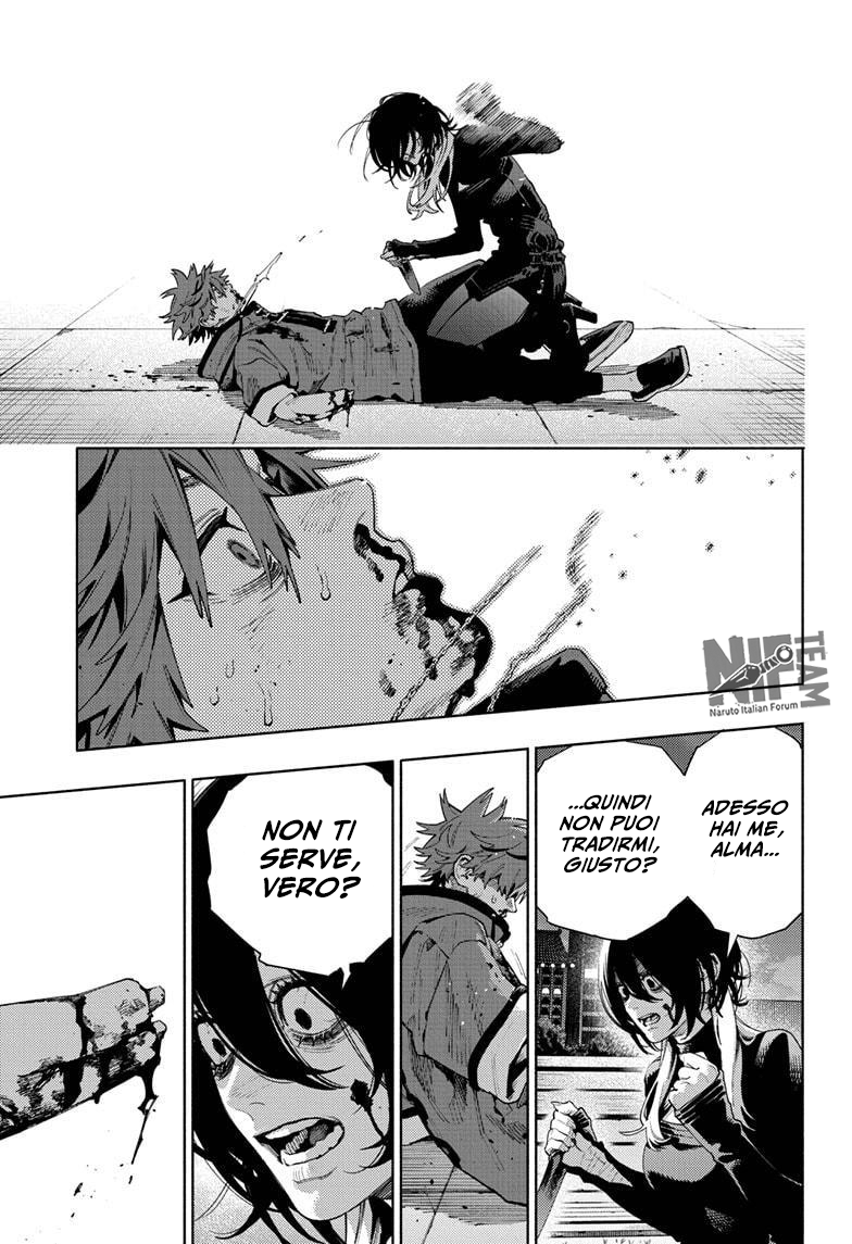 Read Gokurakugai IT Manga Online