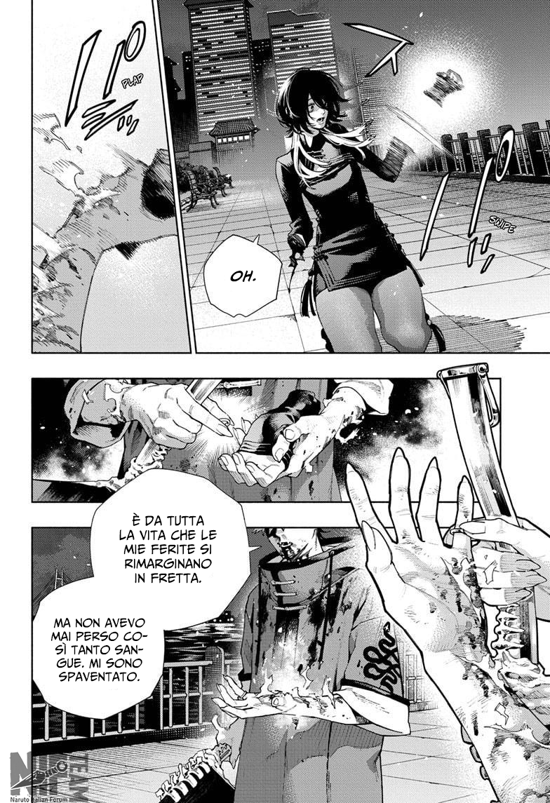 Read Gokurakugai IT Manga Online