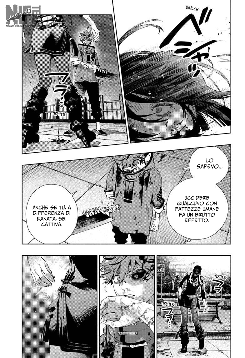 Read Gokurakugai IT Manga Online