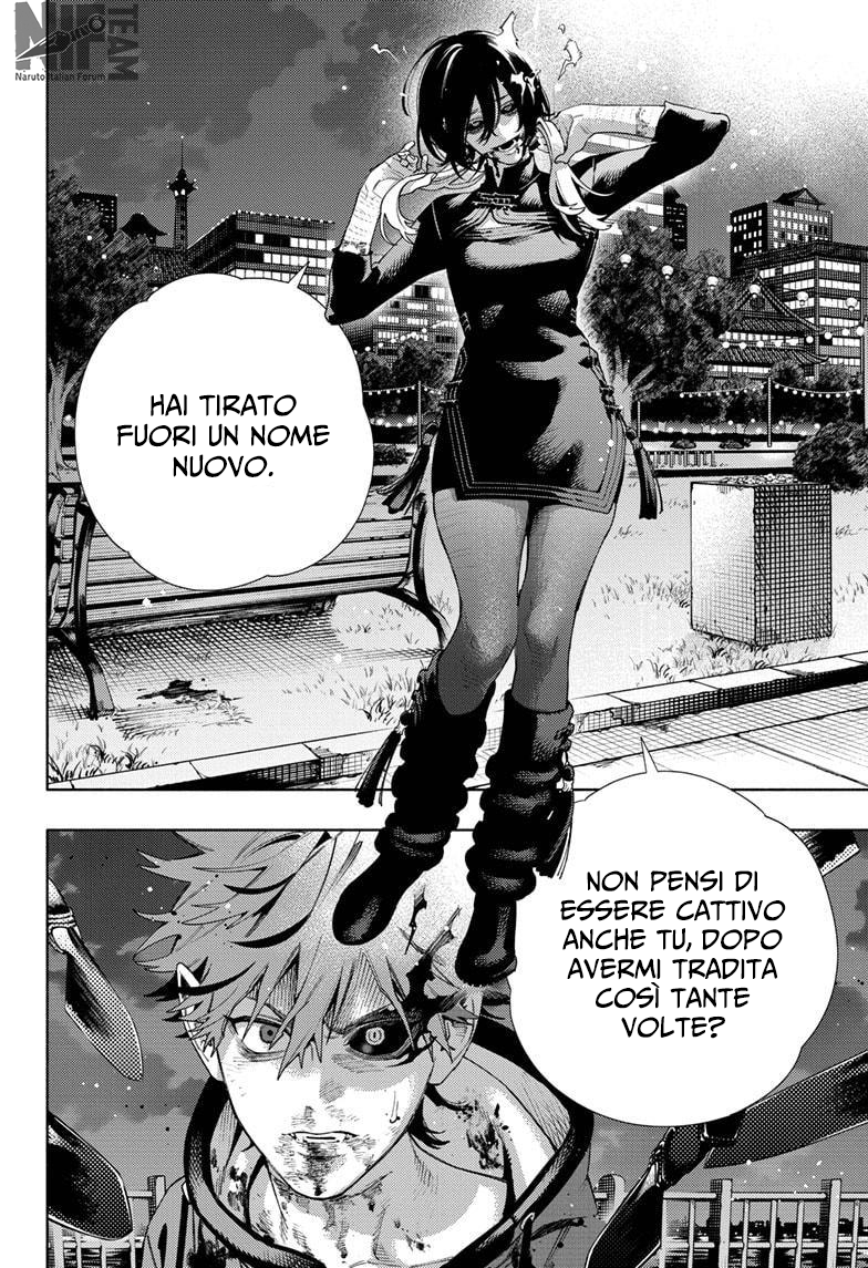 Read Gokurakugai IT Manga Online