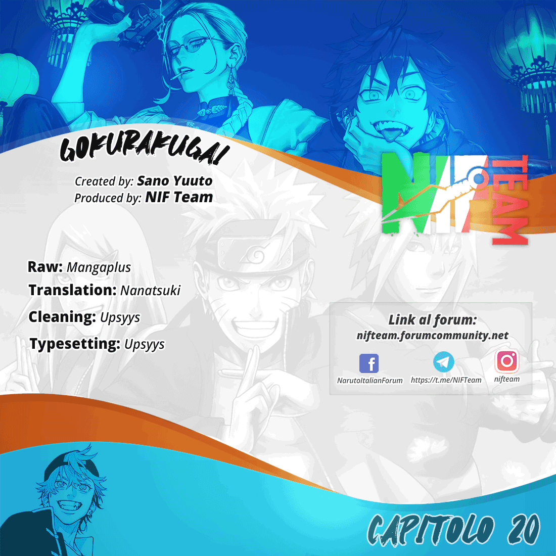 Read Gokurakugai IT Manga Online