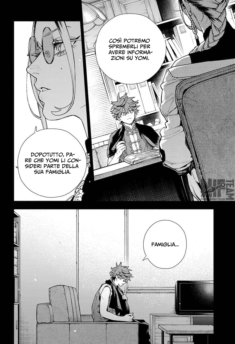 Read Gokurakugai IT Manga Online