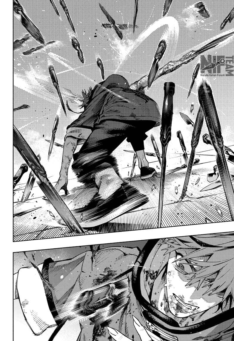 Read Gokurakugai IT Manga Online