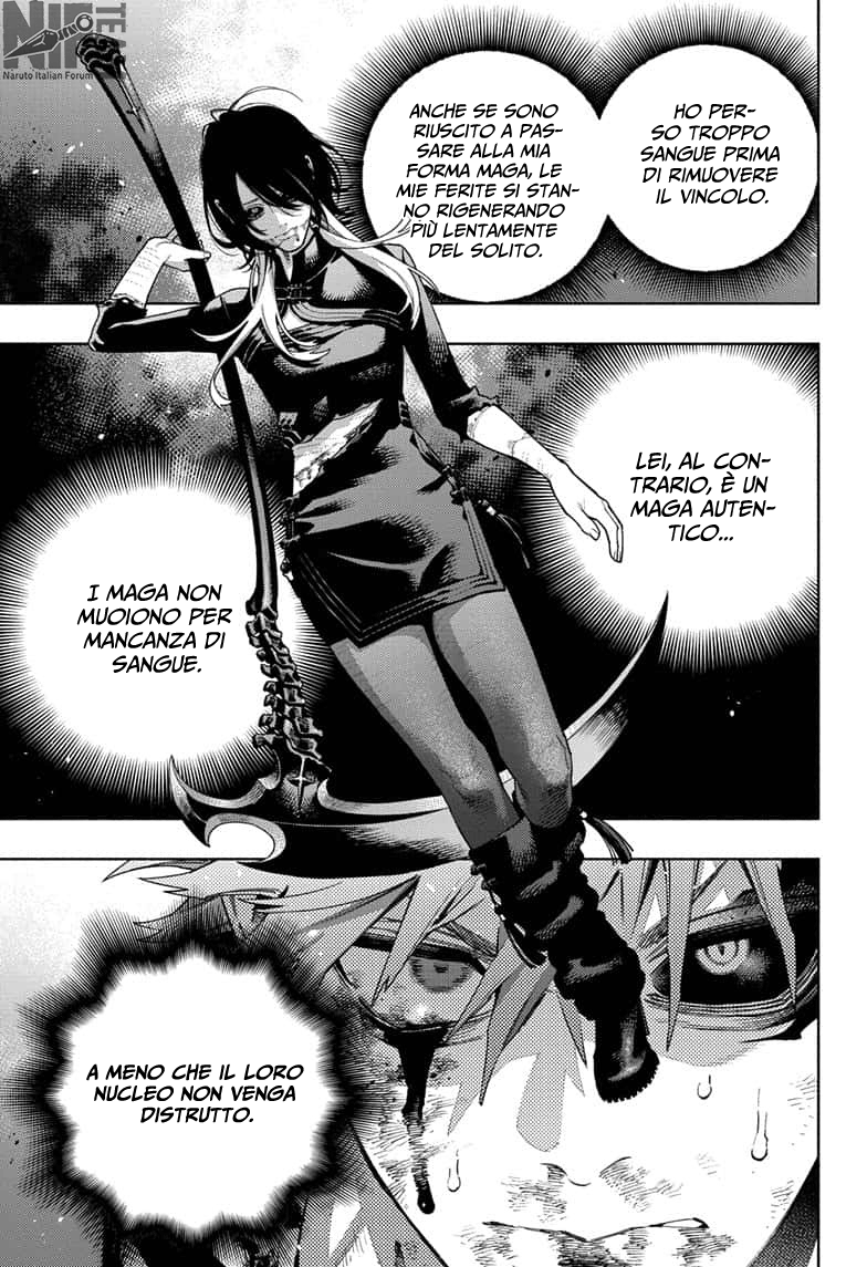 Read Gokurakugai IT Manga Online