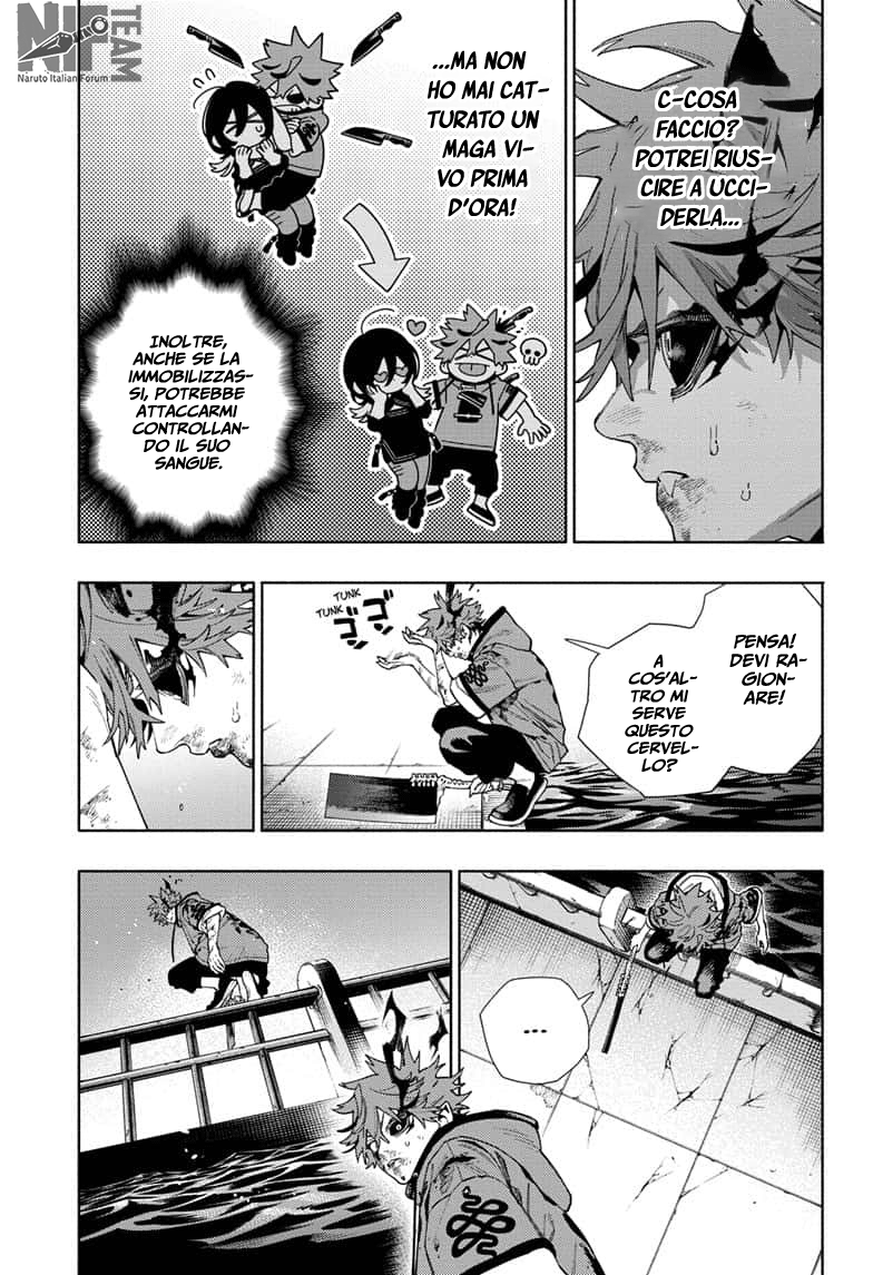 Read Gokurakugai IT Manga Online