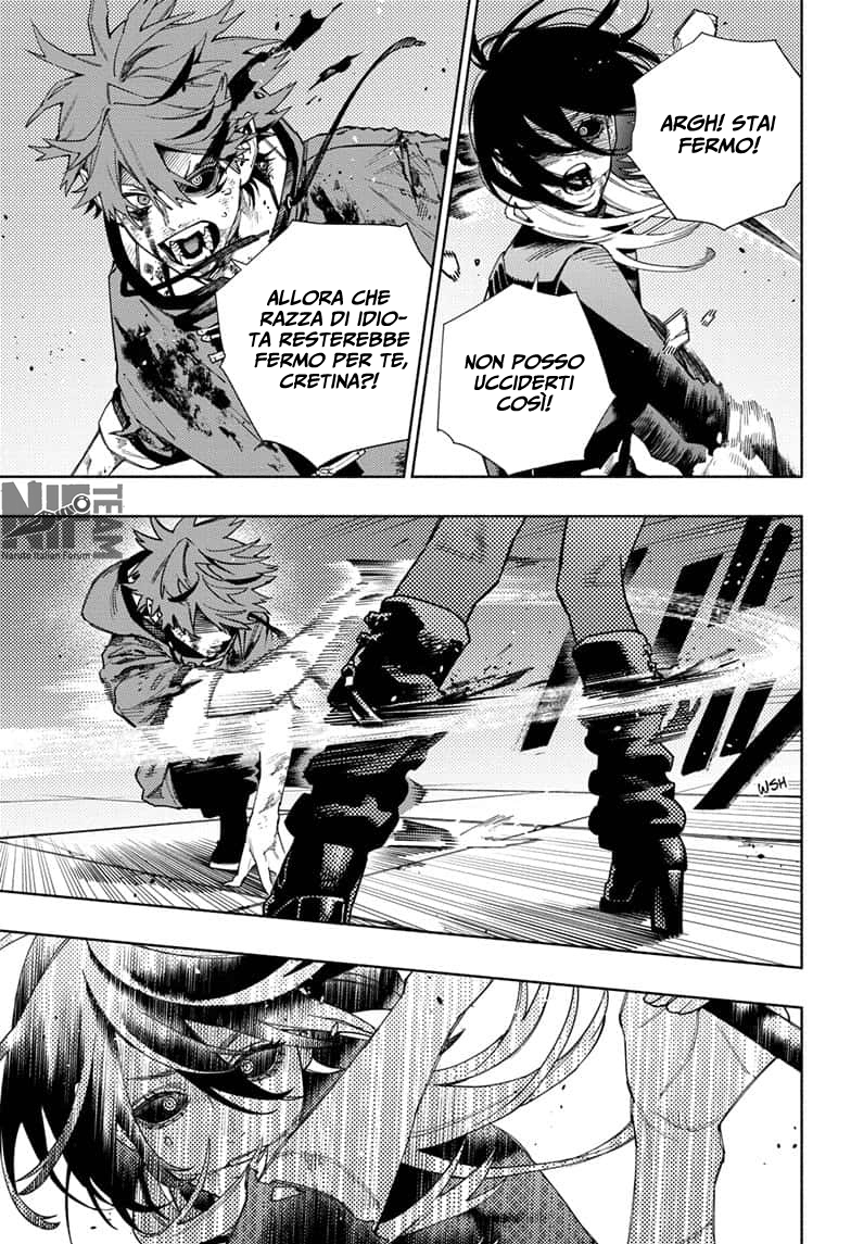 Read Gokurakugai IT Manga Online