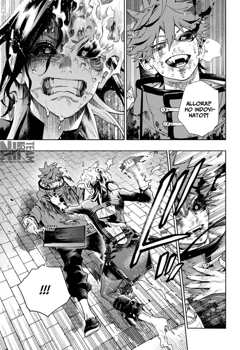 Read Gokurakugai IT Manga Online