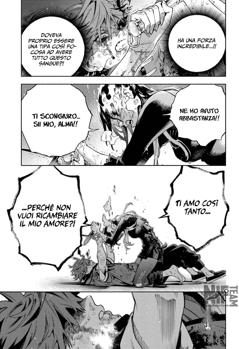 Read Gokurakugai IT Manga Online