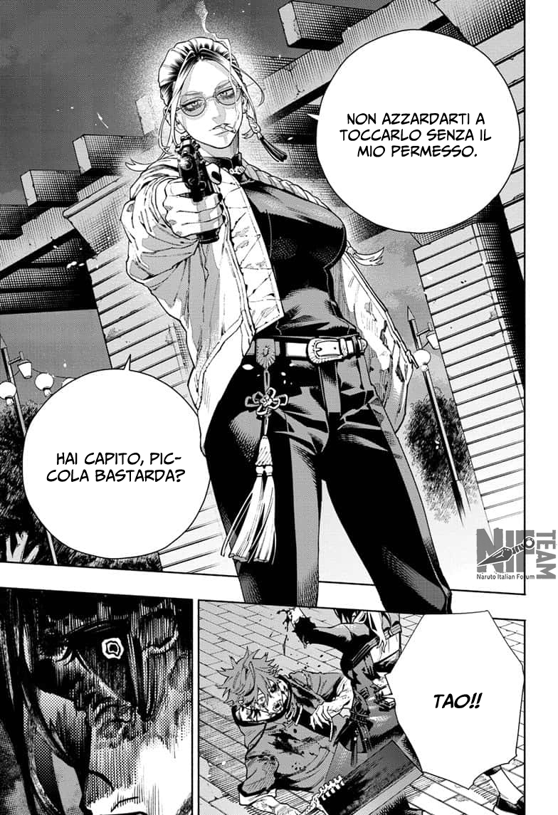 Read Gokurakugai IT Manga Online