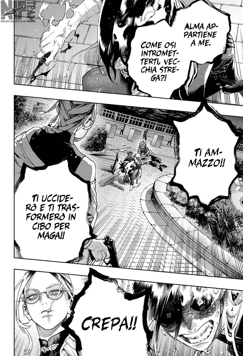 Read Gokurakugai IT Manga Online