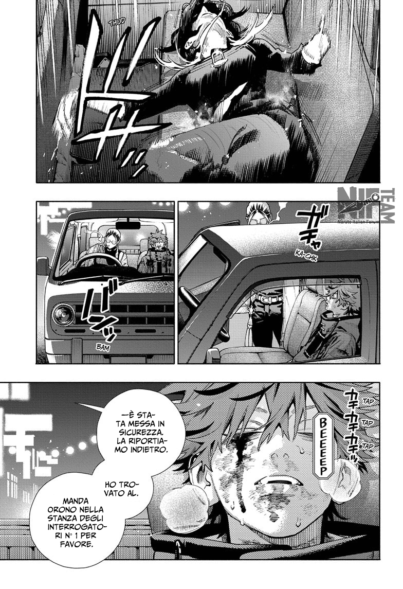 Read Gokurakugai IT Manga Online