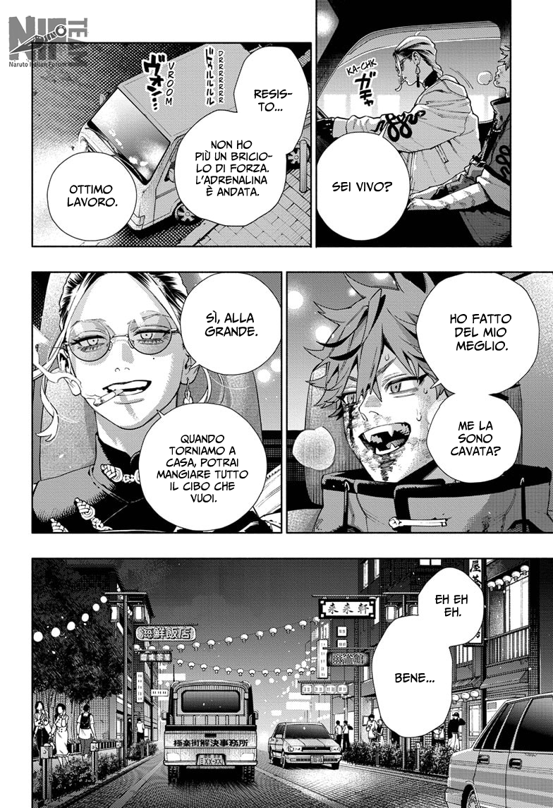 Read Gokurakugai IT Manga Online