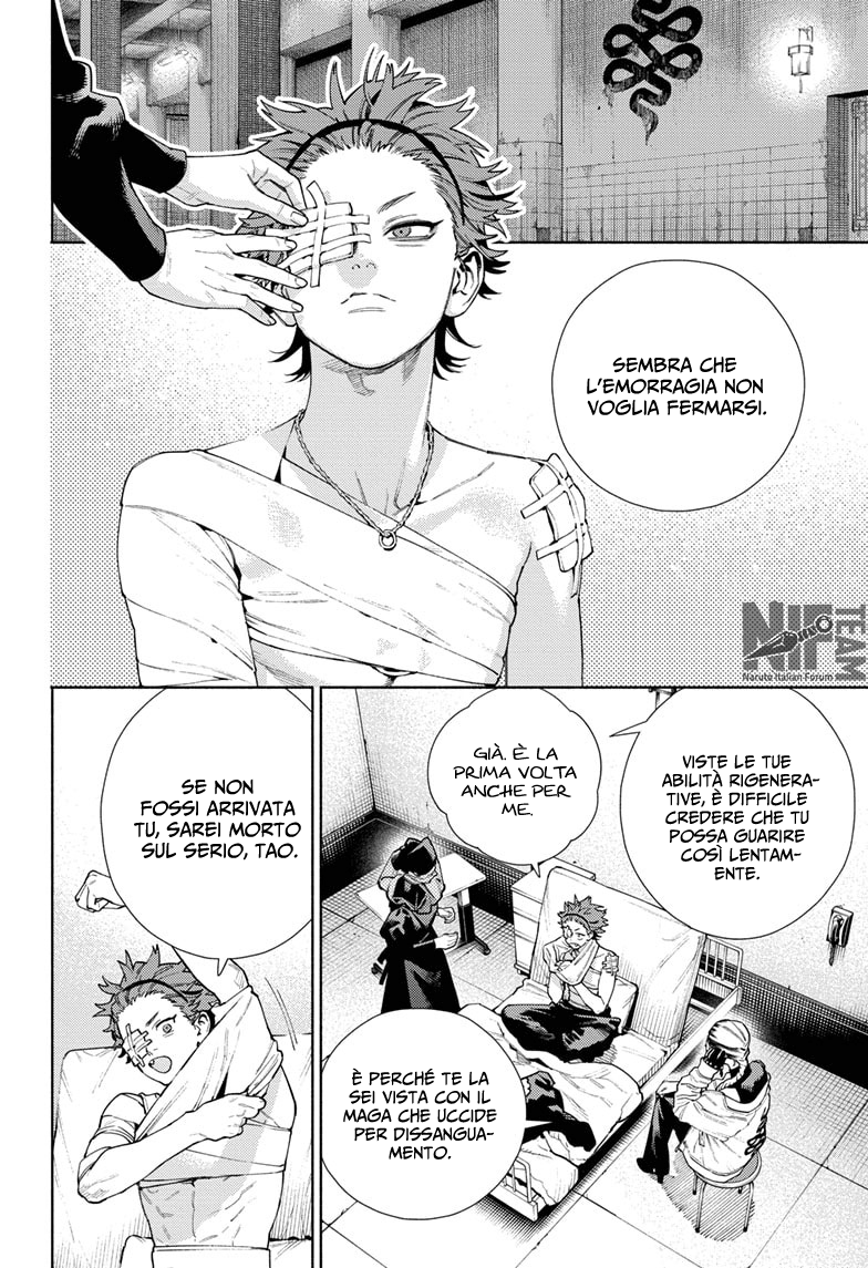 Read Gokurakugai IT Manga Online