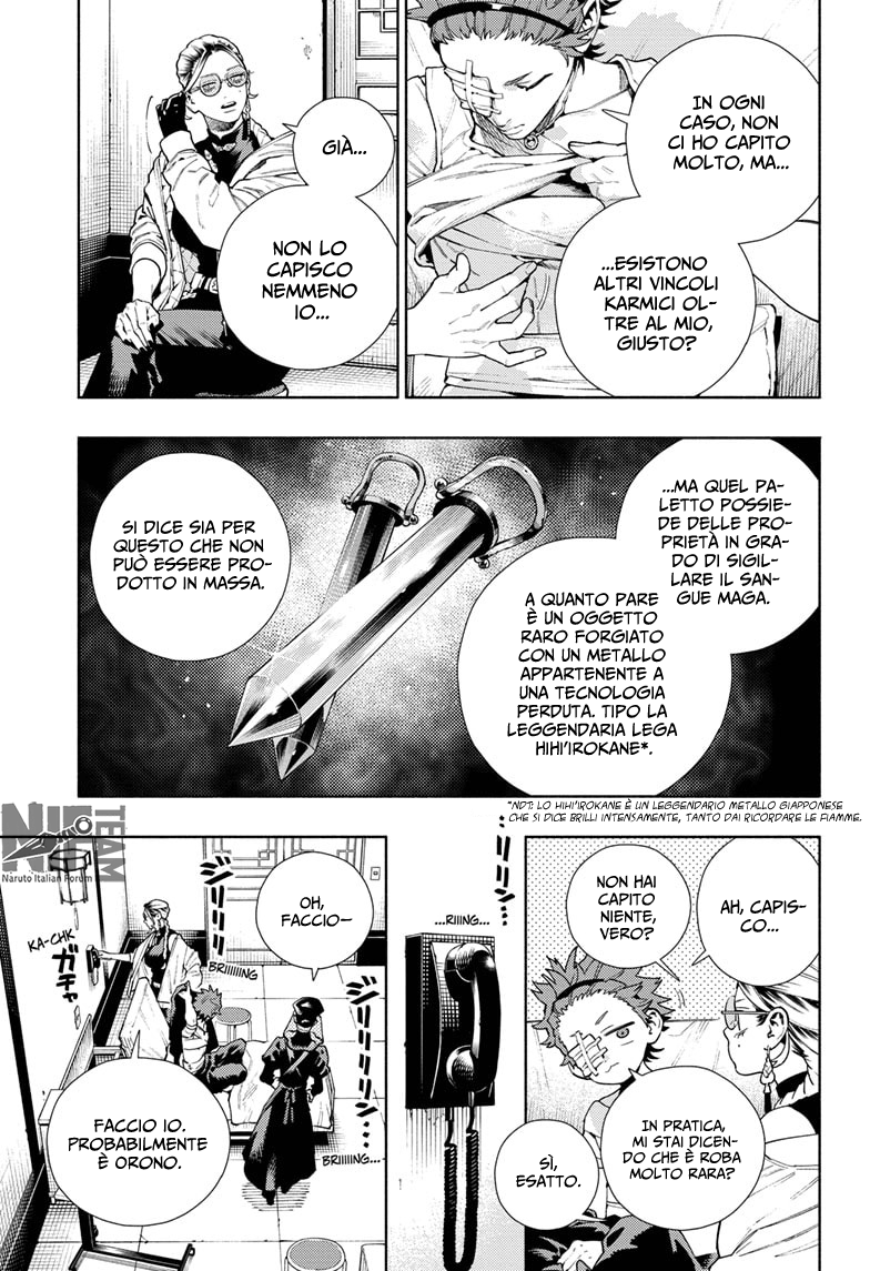 Read Gokurakugai IT Manga Online