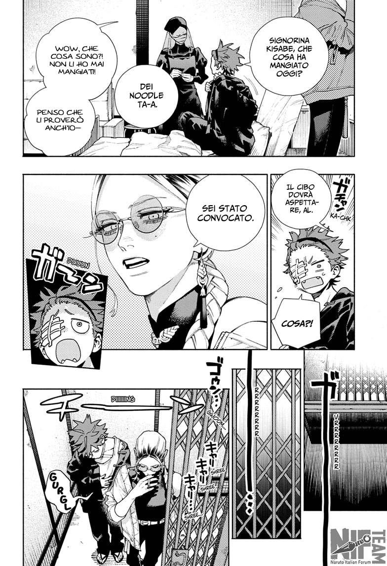 Read Gokurakugai IT Manga Online