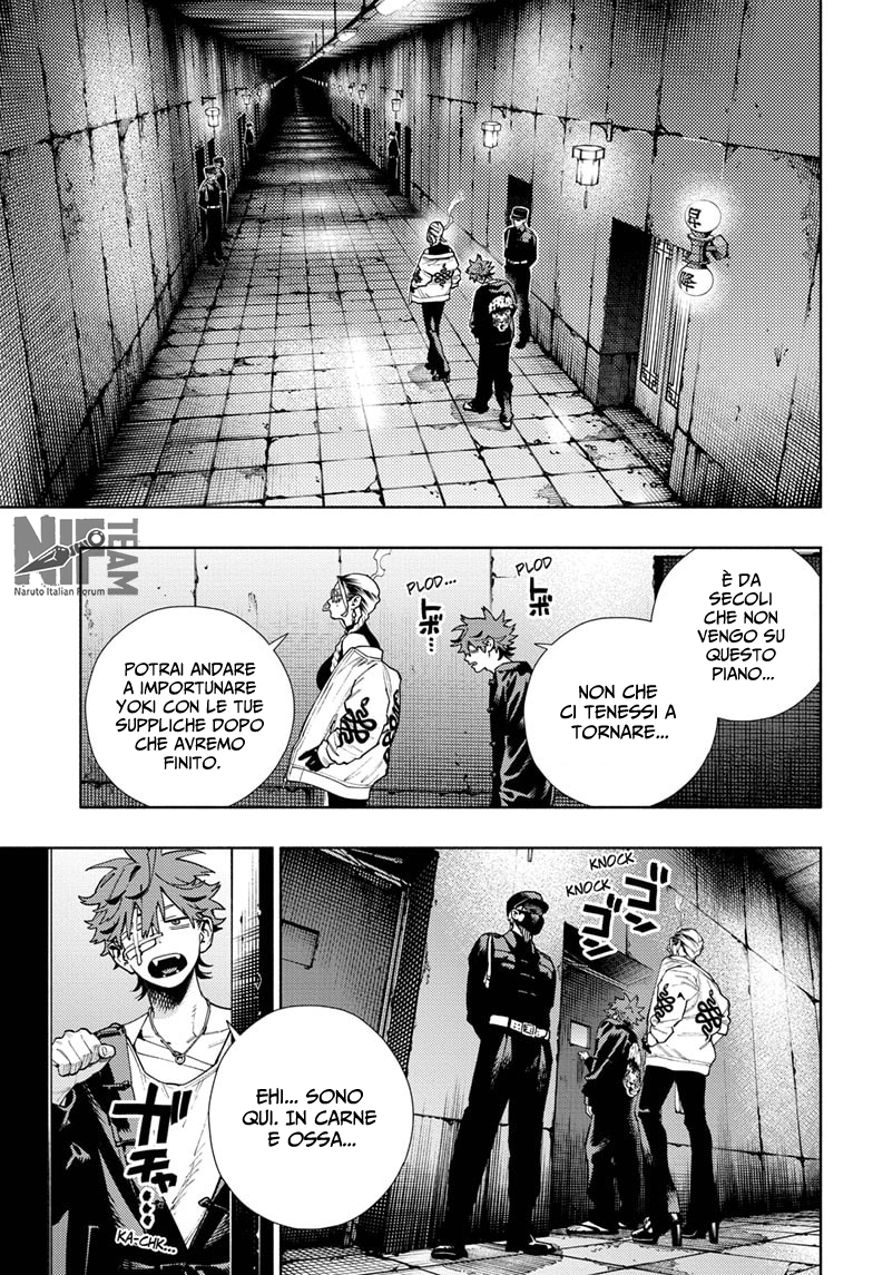 Read Gokurakugai IT Manga Online