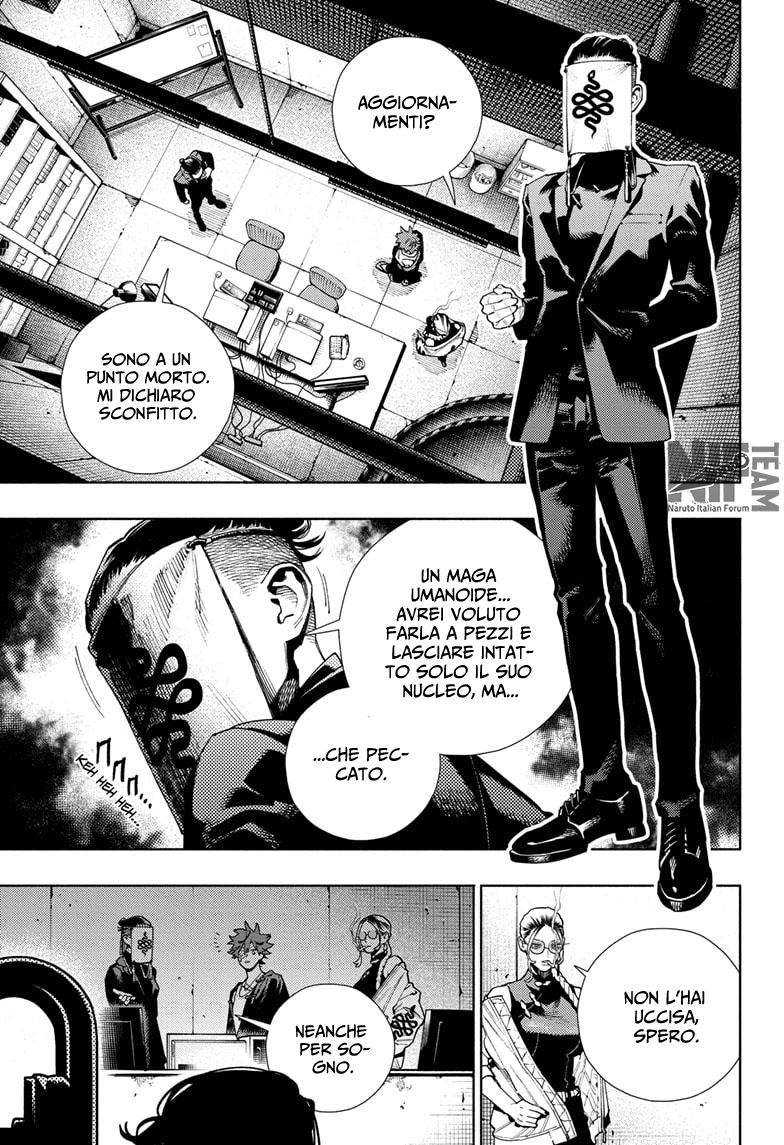 Read Gokurakugai IT Manga Online