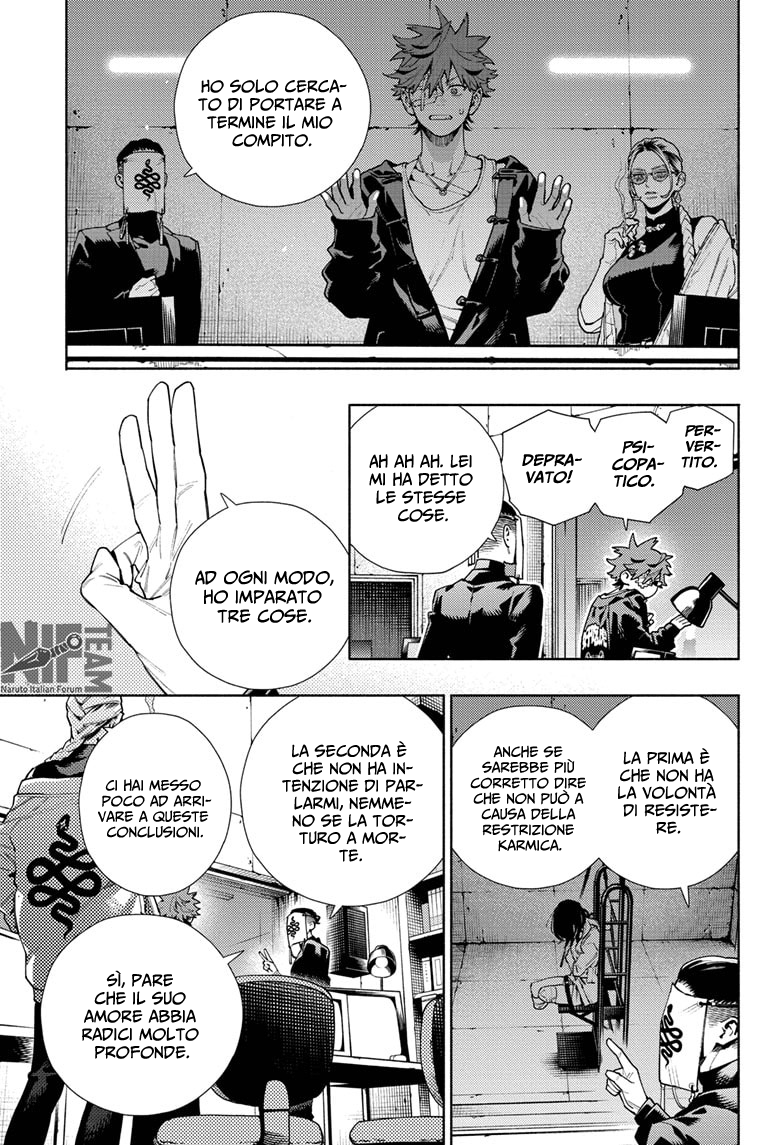 Read Gokurakugai IT Manga Online