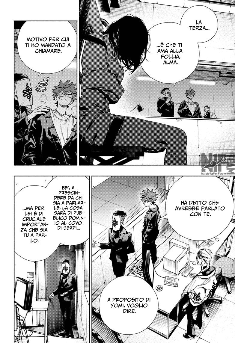 Read Gokurakugai IT Manga Online