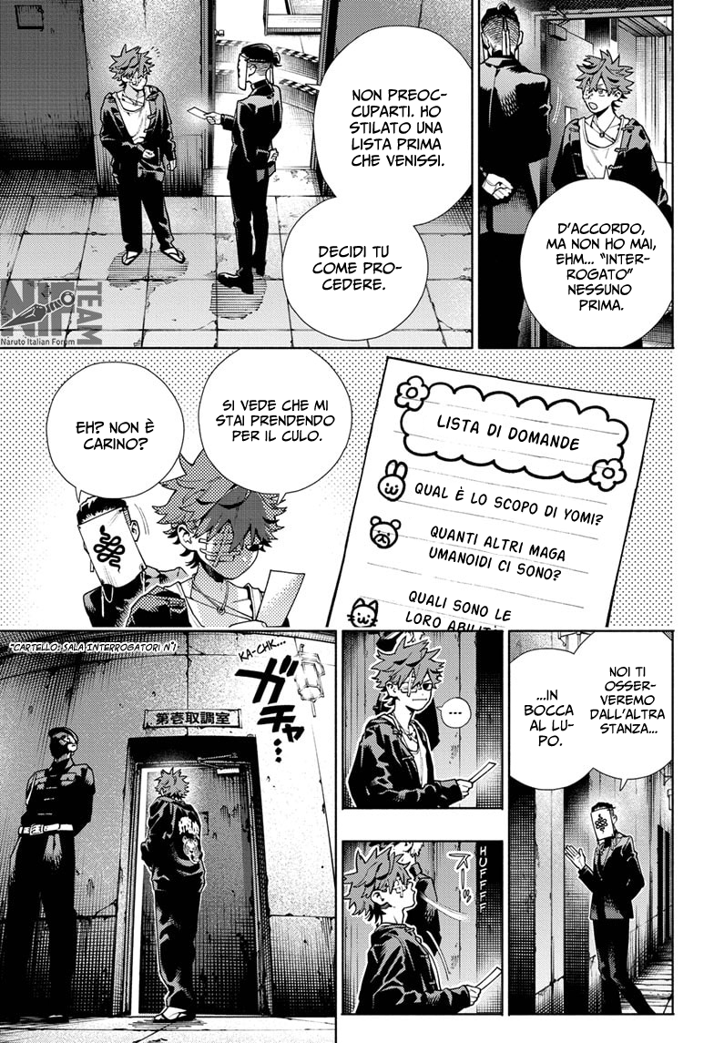 Read Gokurakugai IT Manga Online