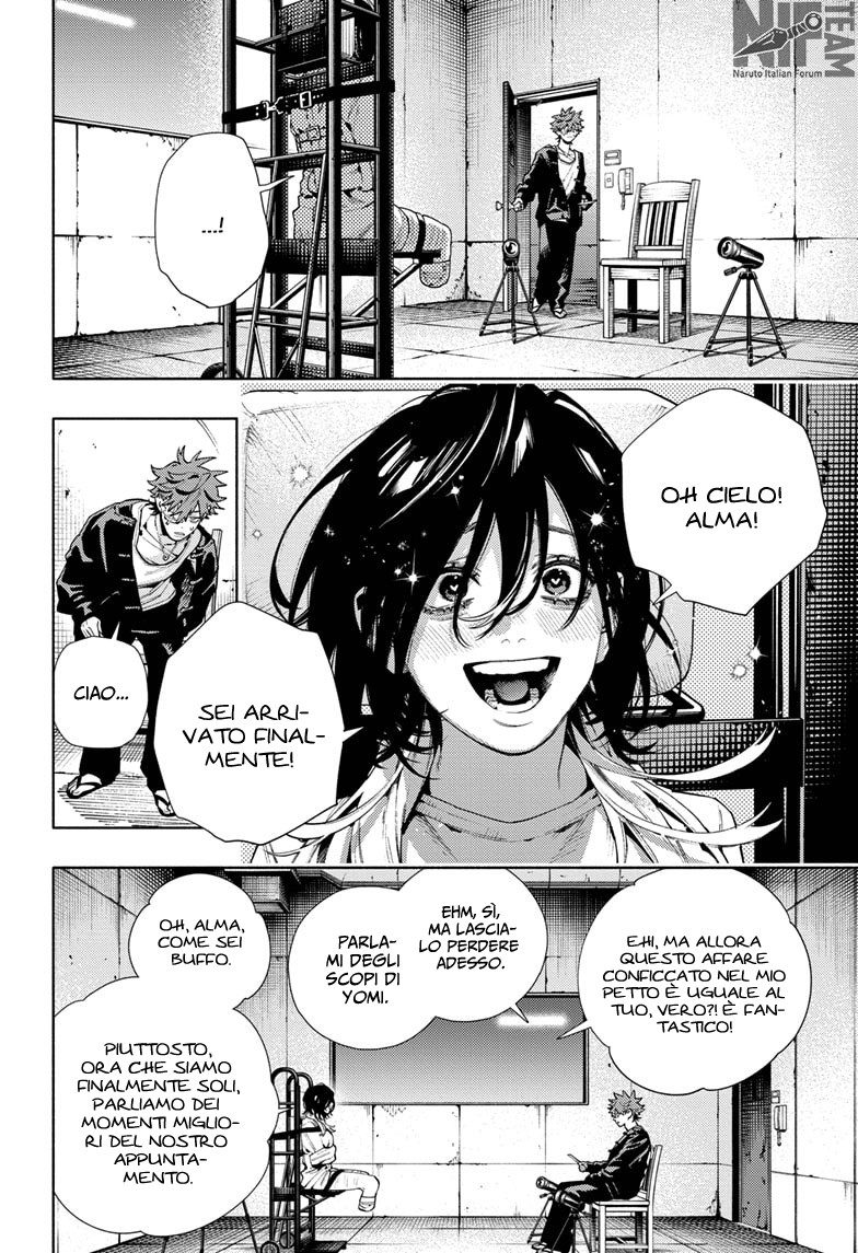 Read Gokurakugai IT Manga Online