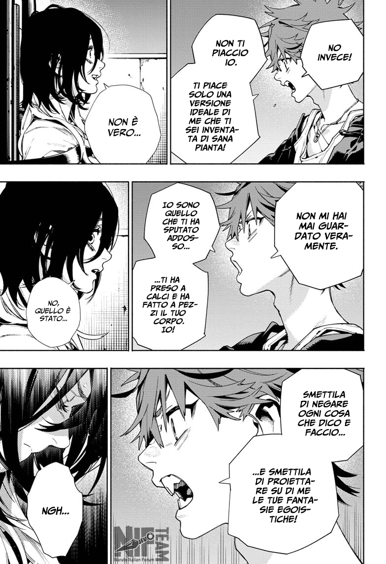 Read Gokurakugai IT Manga Online