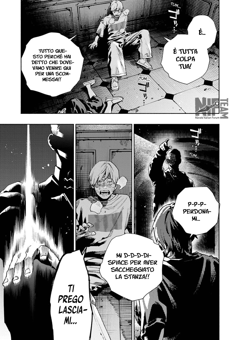 Read Gokurakugai IT Manga Online