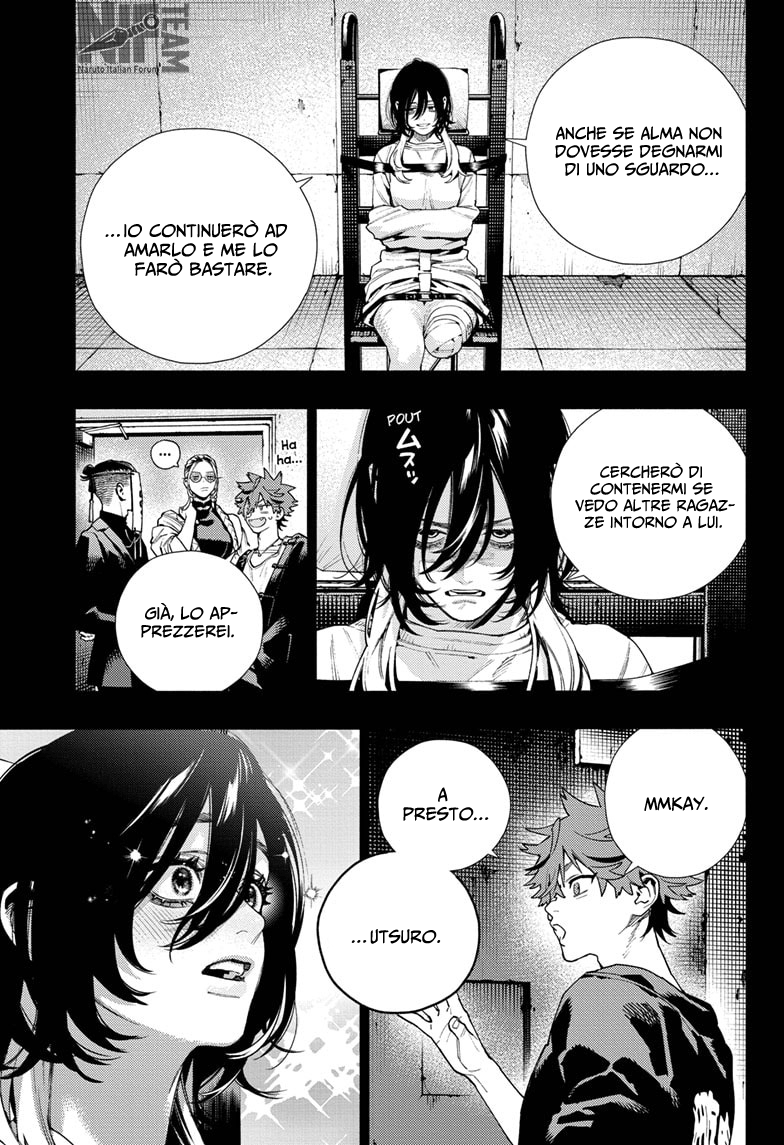 Read Gokurakugai IT Manga Online