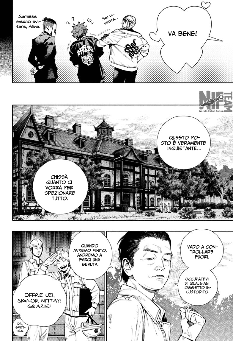 Read Gokurakugai IT Manga Online