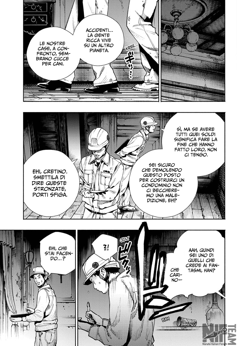 Read Gokurakugai IT Manga Online