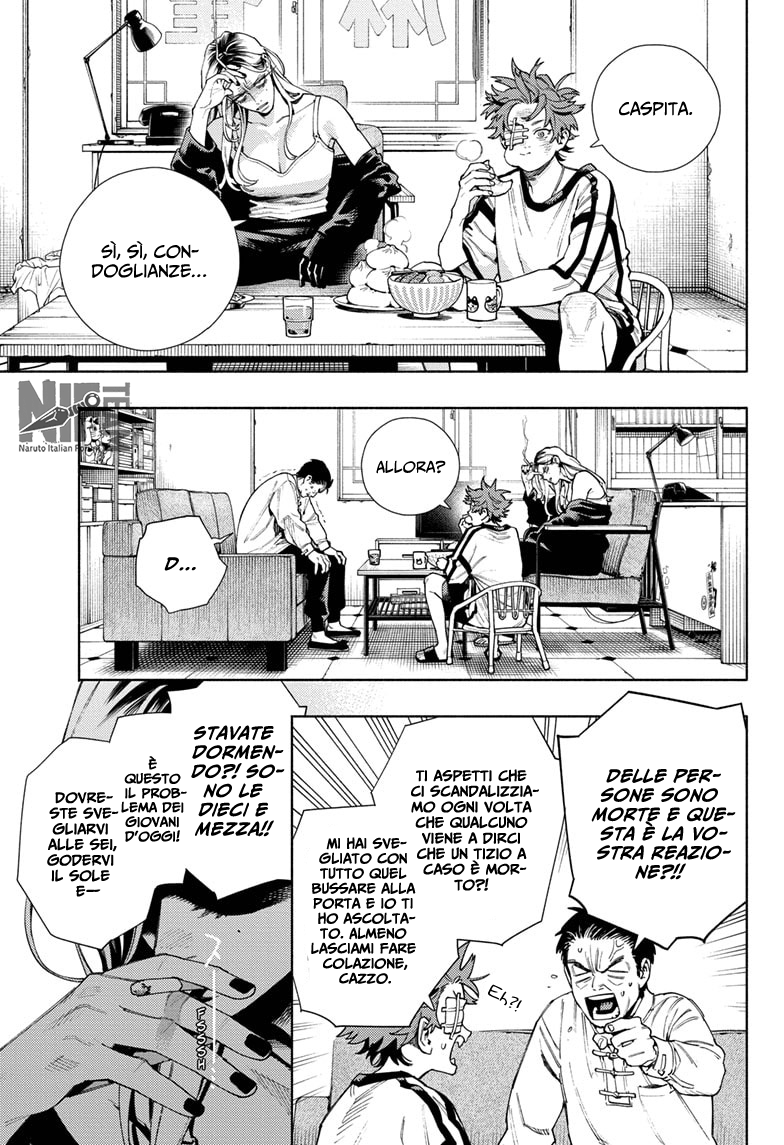 Read Gokurakugai IT Manga Online