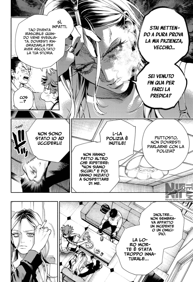 Read Gokurakugai IT Manga Online