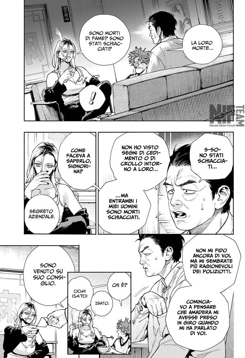 Read Gokurakugai IT Manga Online