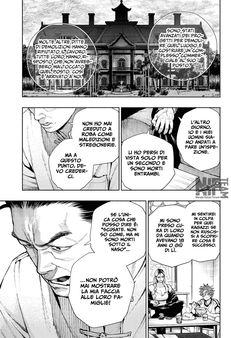 Read Gokurakugai IT Manga Online