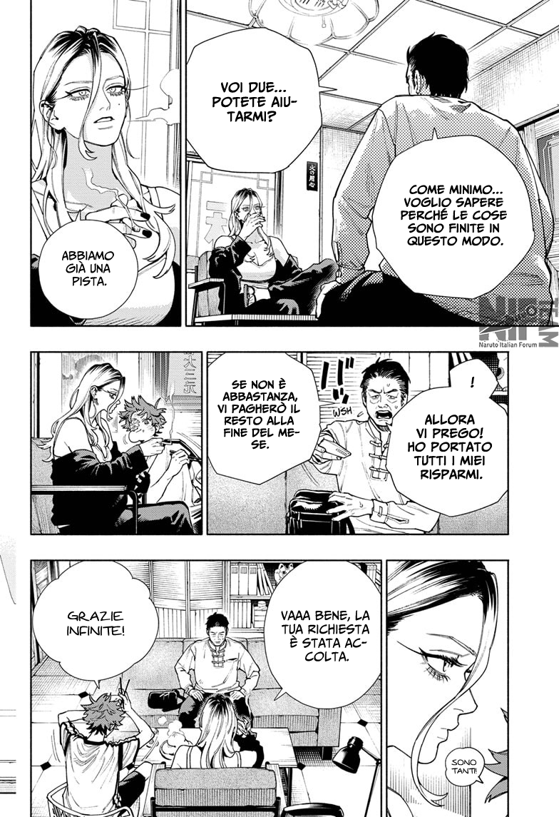 Read Gokurakugai IT Manga Online