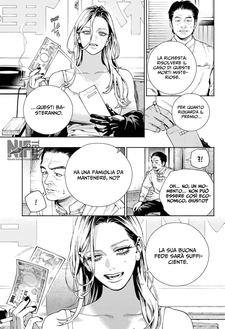 Read Gokurakugai IT Manga Online