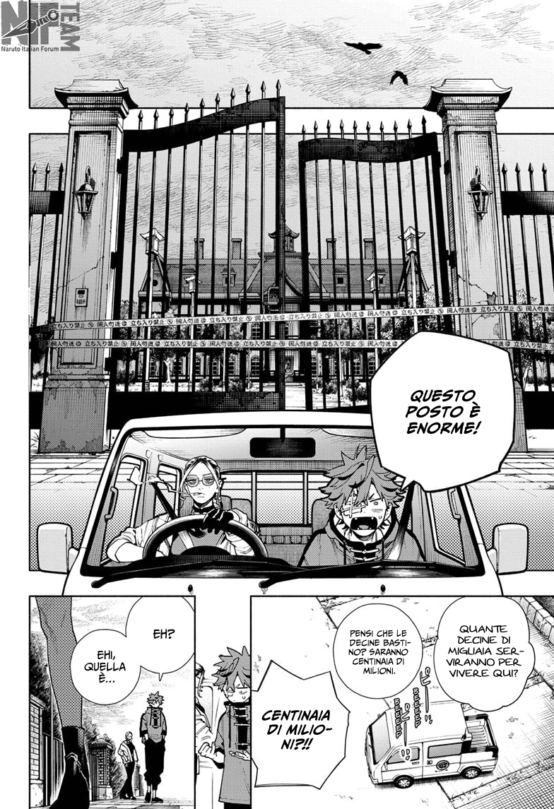 Read Gokurakugai IT Manga Online