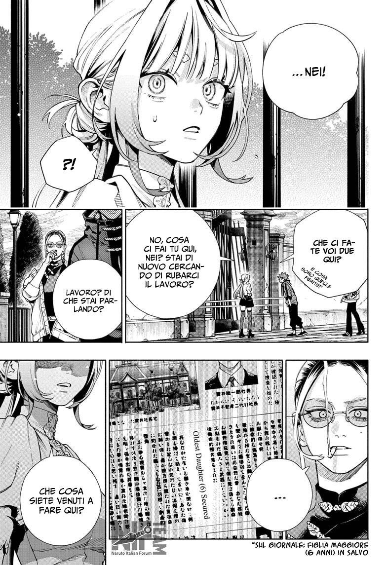 Read Gokurakugai IT Manga Online