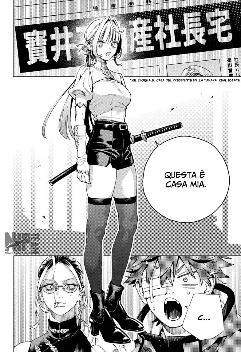 Read Gokurakugai IT Manga Online